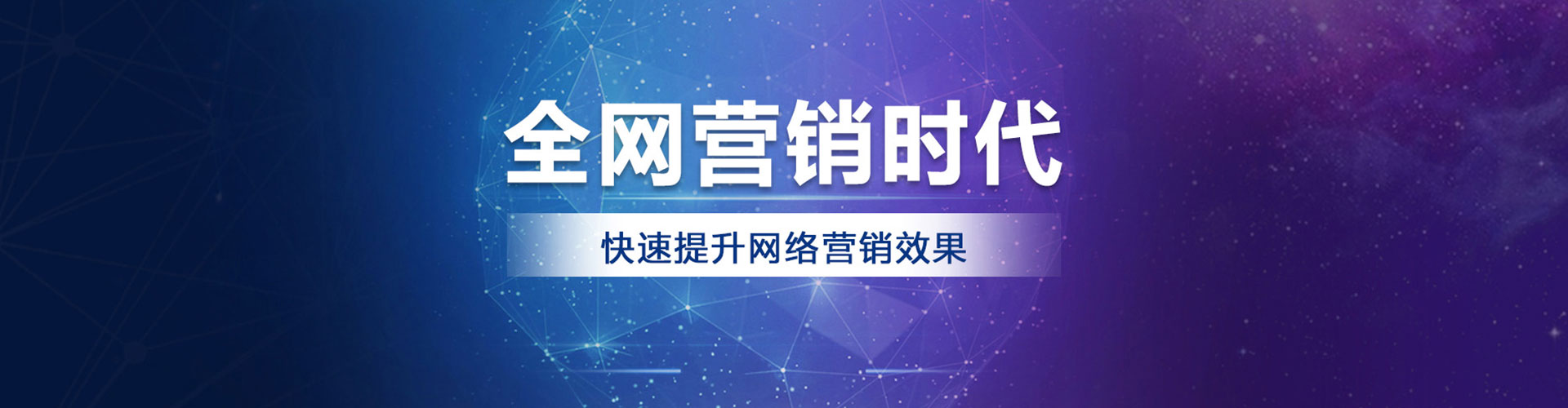 沁源百度开户高返点