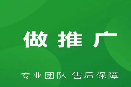 案例分享：SEM广告如何助力提升销售额