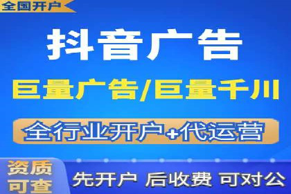 百度推广费用标准与实际案例分享